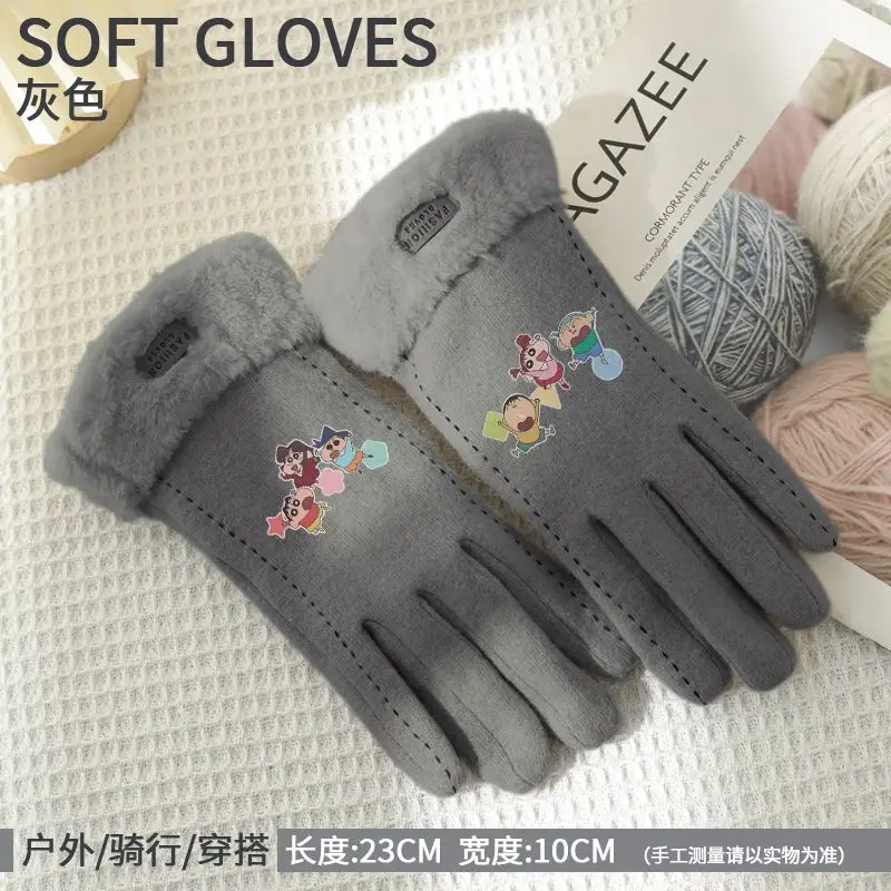 New Crayon Shin-chan Kawaii Cute Winter Coldproof Windproof Plus Velvet Outdoor Cycling Touch Screen Gloves Good-looking Gift