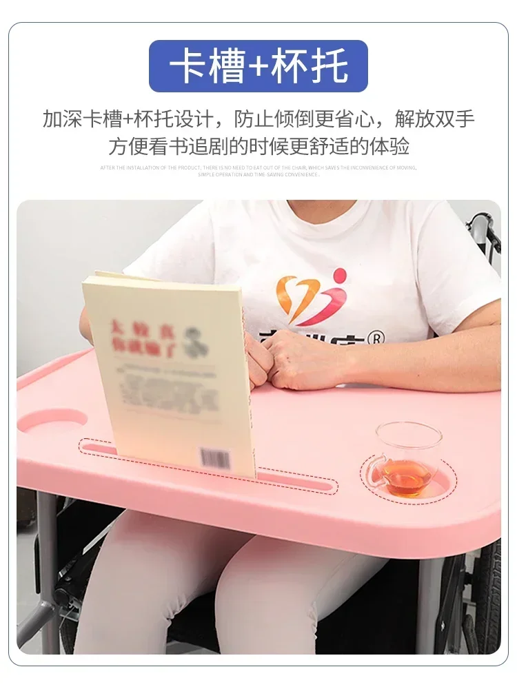 Wheelchair Universal Dinning Board Nursing Accessories Dining Table Rice Spoon for Elderly Care