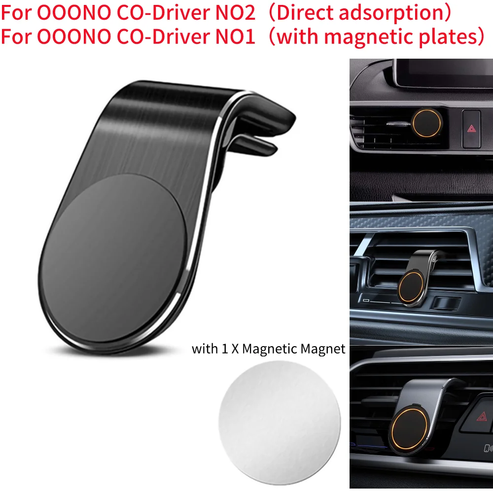 

Магнитный автомобильный держатель с креплением на вентиляционное отверстие для OOONO CO-Driver NO2 NO1, магнитный держатель, сильный магнитный автомобильный кронштейн для телефона