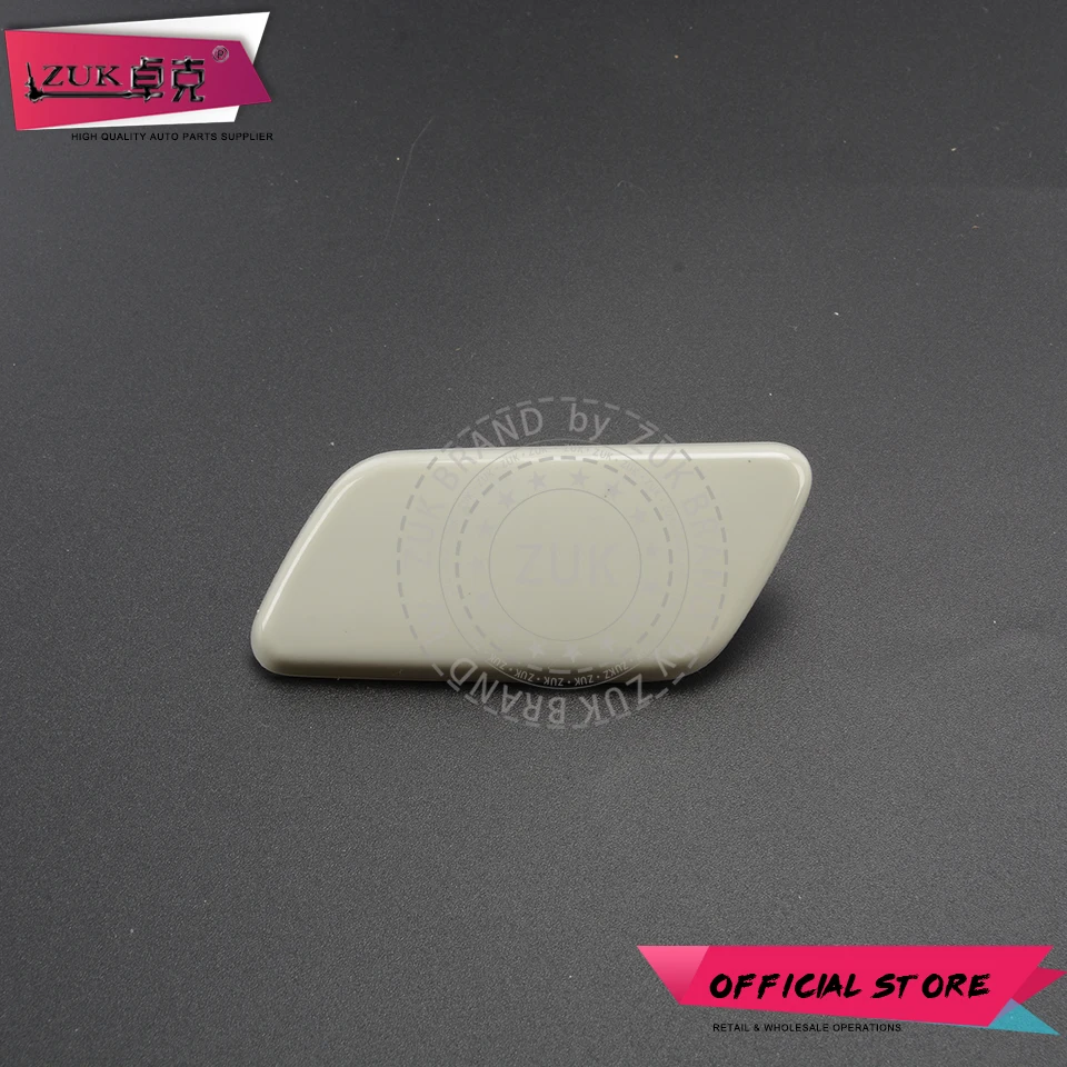 Front Headlight Washer Nozzle Cover For TOYOTA LAND CRUISER 200 2012-2015 LC200 Head Light Car Lamp Headlamp Water Spray Jet Cap
