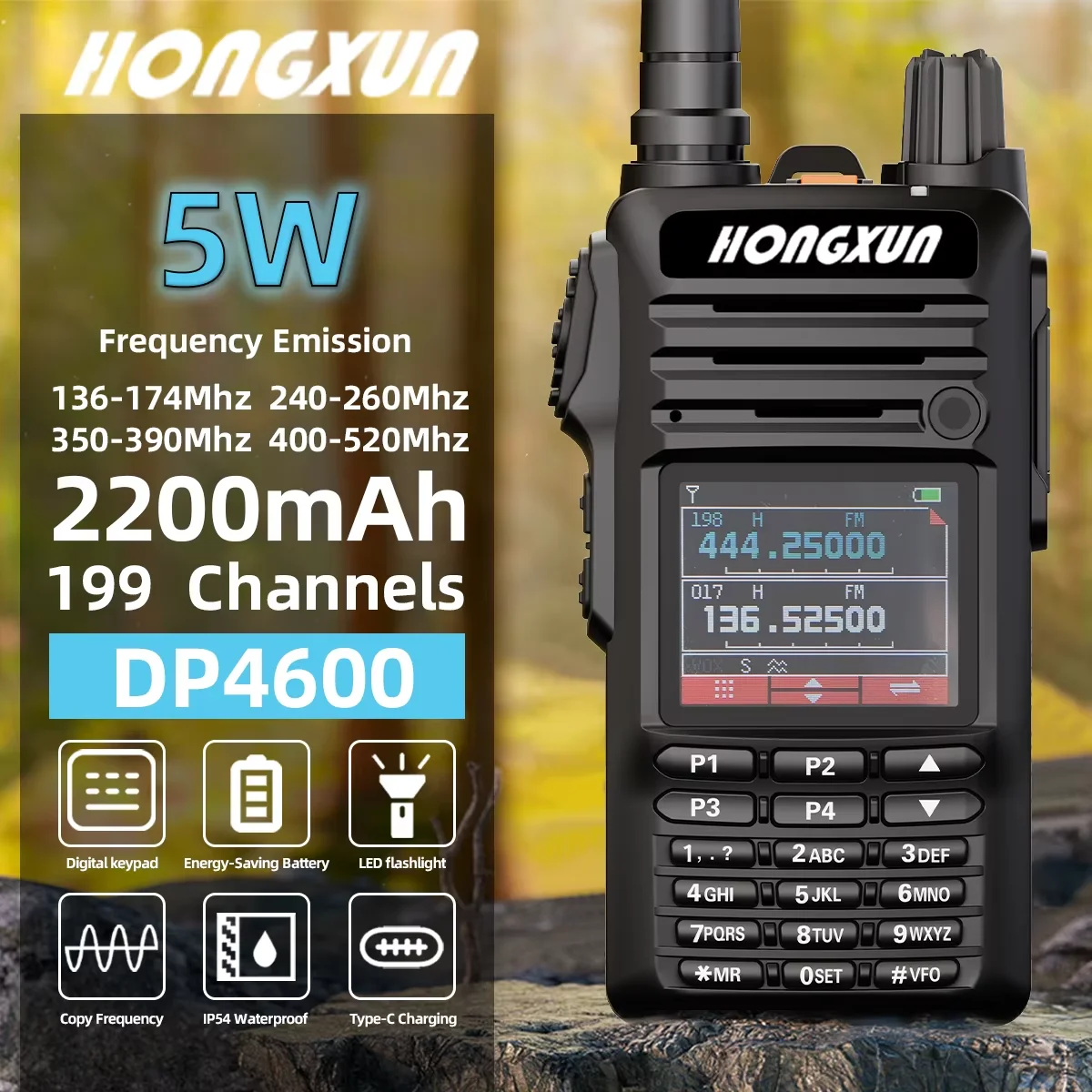 HONGXUN DP4600 Best 16-Channel Handheld UHF/VHF Walkie Talkie with 5W Output English Version PTT Phone Direct From China