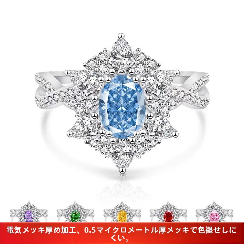 

Изысканное кольцо с голубиным яйцом из ледяного цветка для женщин, сверкающий высокоуглеродистый бриллиант, модные серебряные ювелирные изделия, подарок