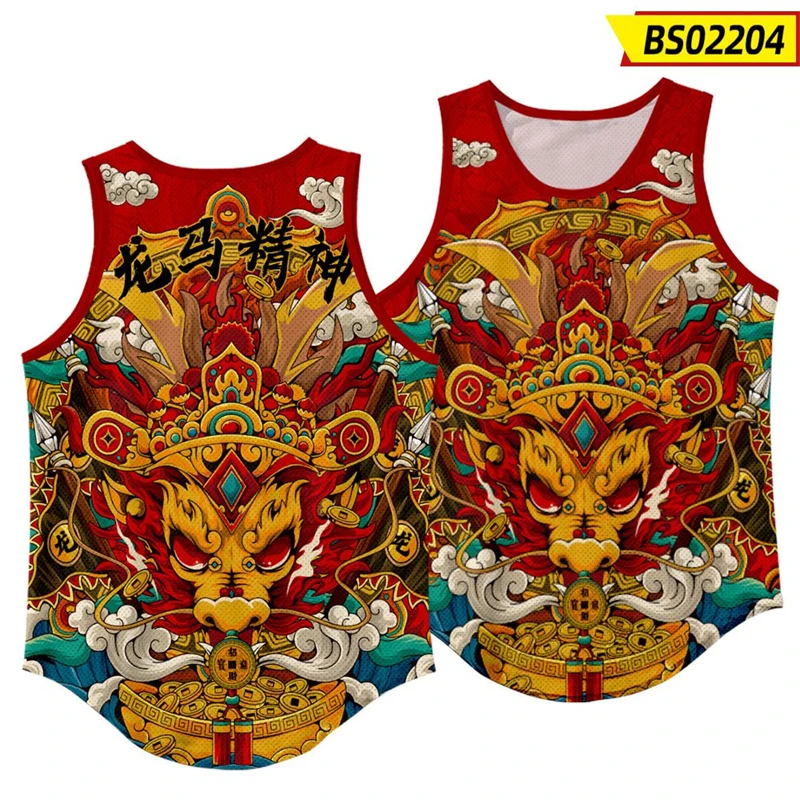 2024 New Dargon 3D Print Tank Top For Men Clothes China Loong Graphic Vest Harajuku Fashion Hip Hop Boy Waistcoat Gift Kids Tops