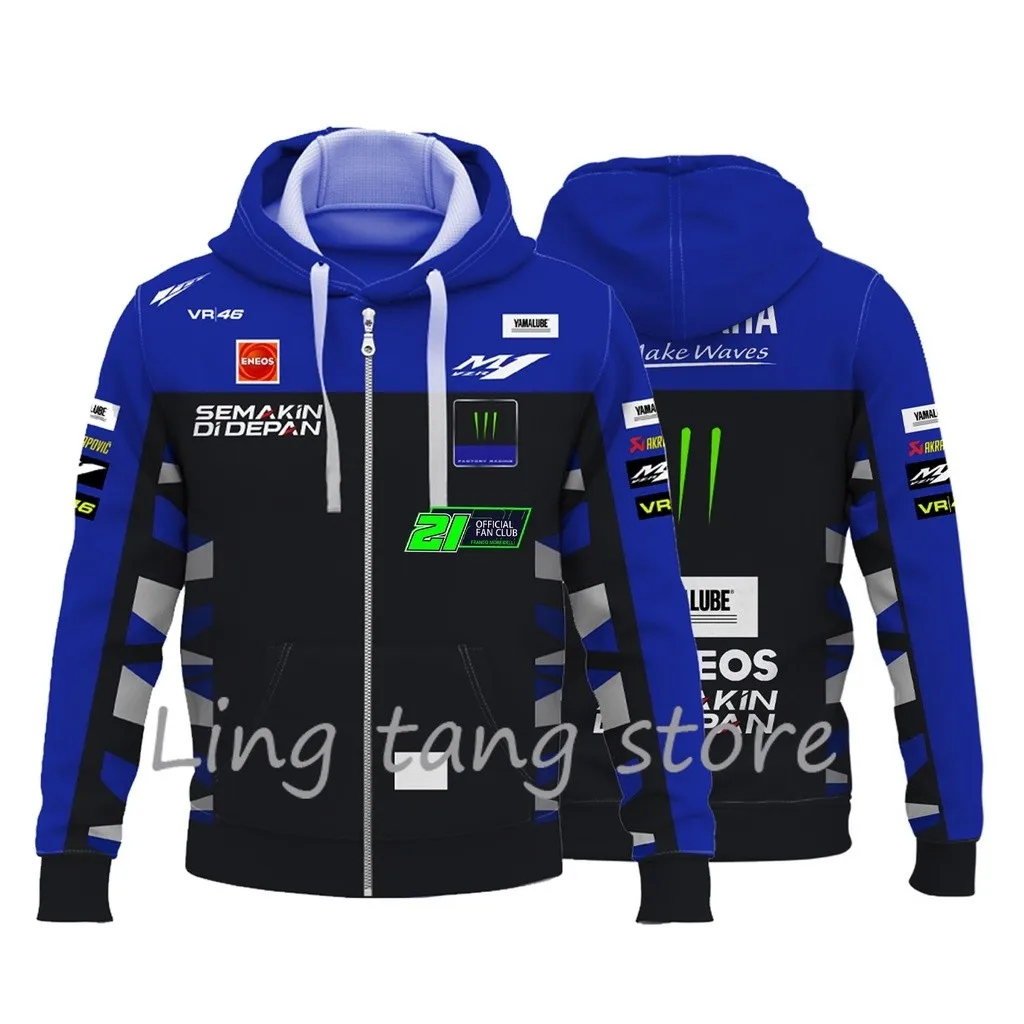 جديد 2025 ياماها دراجة نارية سباق الأزرق انغلق ثلاثية الأبعاد هوديي ، الربيع/الخريف الرجال في الهواء الطلق سترة ركوب الدراجات غير رسمية