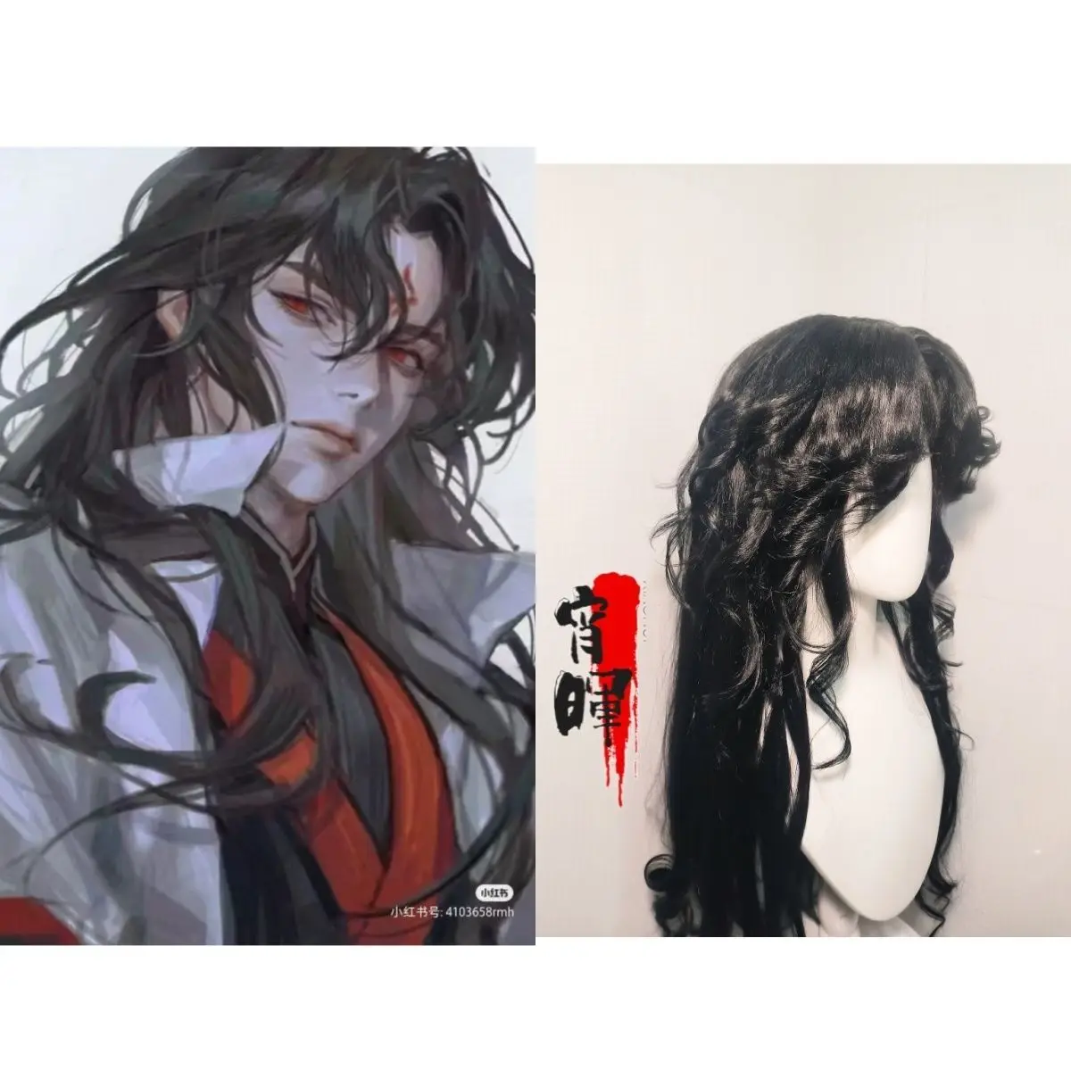 Stylized The Scum Villain’s Self Luo Binghe Cosplay Unisex Shen Qingqiu Women Anime Halloween Costume Wig Chinese Fan Wig+cap