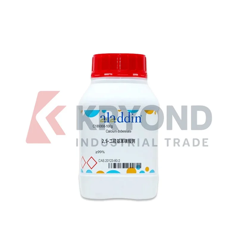 Aladdin C189068 2.5 Dihydroxybenzenesulfonic Acid Calcium Salt Laboratory Reagent CAS 20123-80-2 Chemical Research 25g 100g 500g