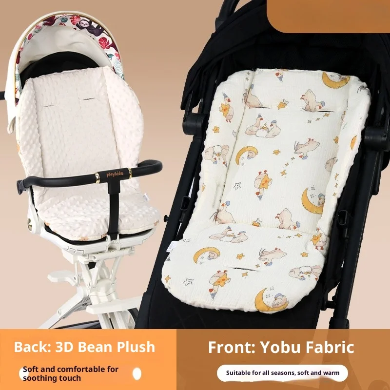 Baby Stroller Cotton Pad Baby Dining Chair Rocking Chair Sitting Cushion To Keep Warm Universal in All Seasons