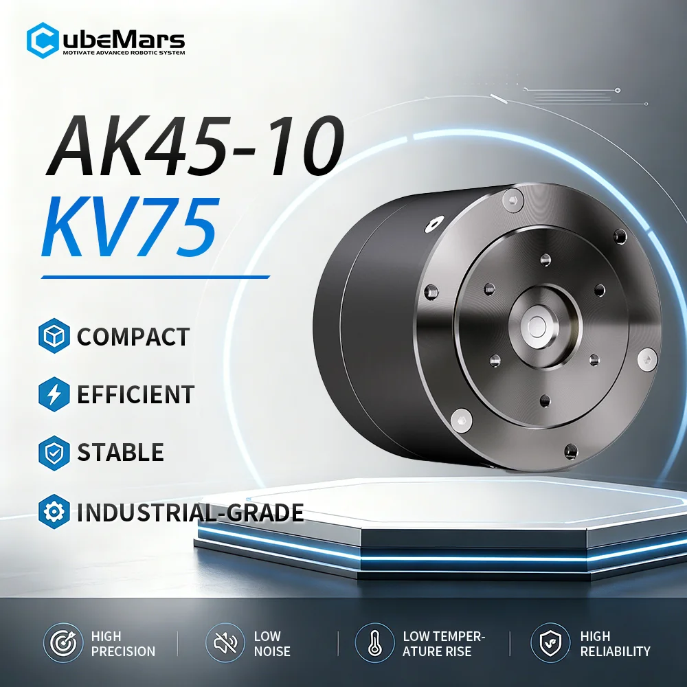 CubeMars AK45-10 KV75 Lightweight Robotic Actuator 260g 7Nm Peak 10:1 Gear for Humanoid Robot Joint Exoskeleton Arm