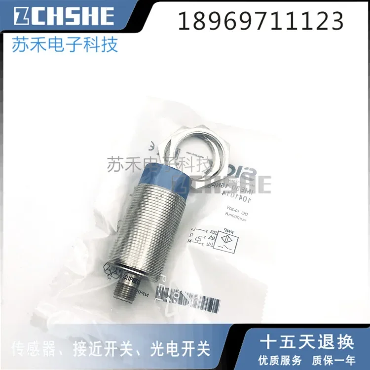 NEW proximity switch IM30-40NNS-ZC1