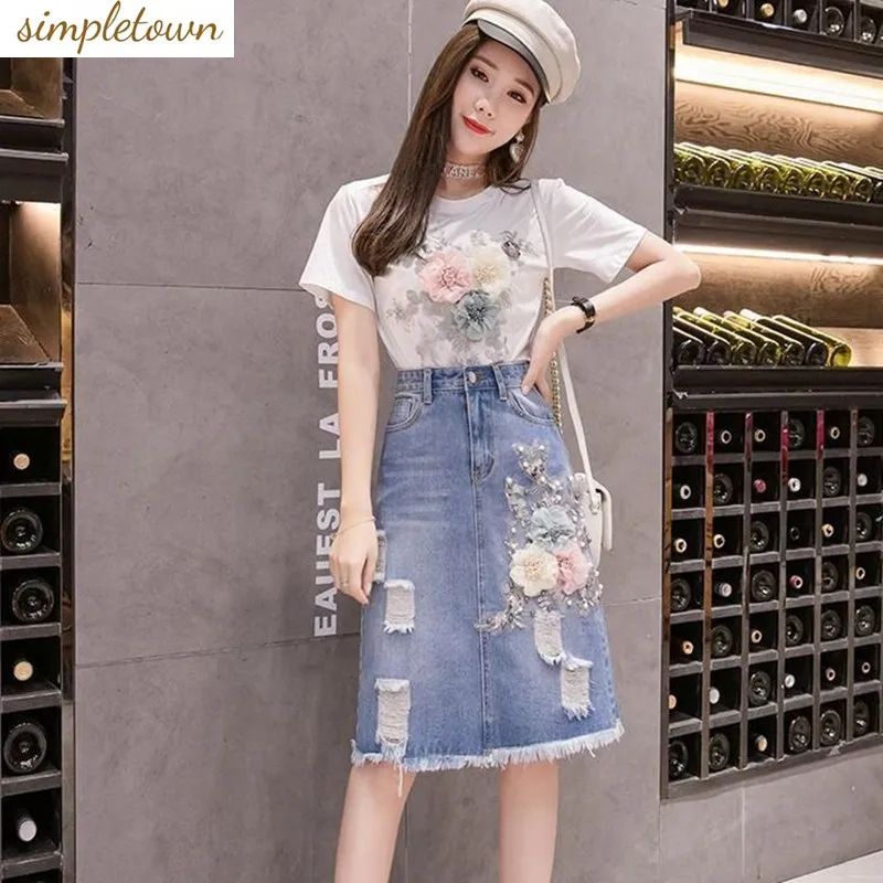 2023 Summer Korean Edition New Handmade 3D Flower Denim Skirt Women\'s Fashion Slim Fit Slim Mid Length Women\'s Set