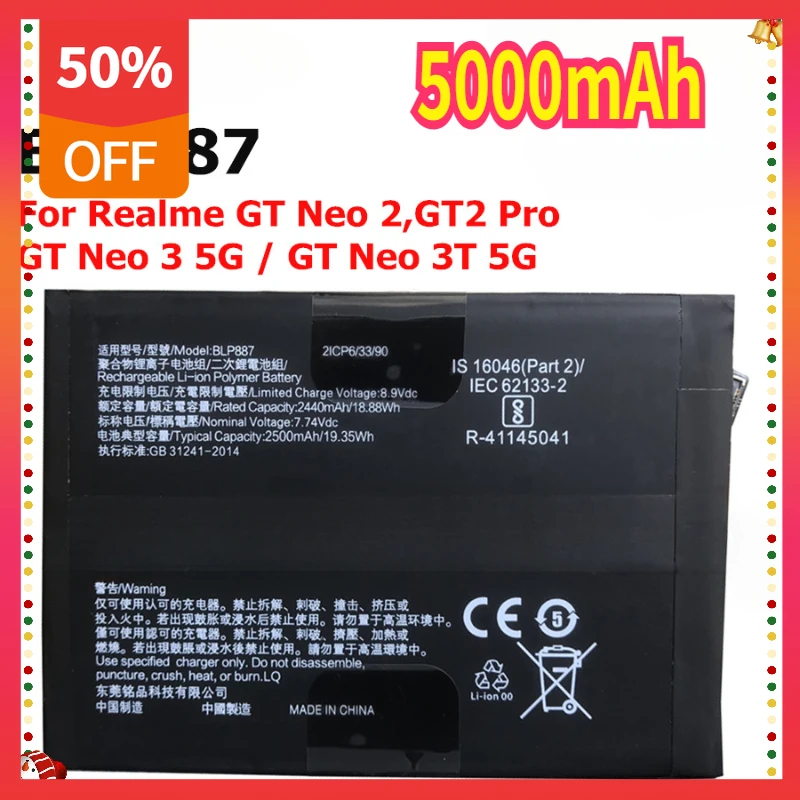 New BLP887 Battery For Oppo Realme GT Neo 2 Neo2 RMX3370,GT2 Pro RMX3301 RMX3300,Neo3 5G 80W,Neo 3T 5G,RMX3560,RMX3561 Phone