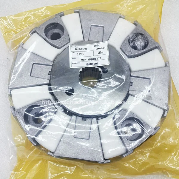 

Excavatpr Parts E365B Flexible Coupling 2552949 255-2949 240H Coupling