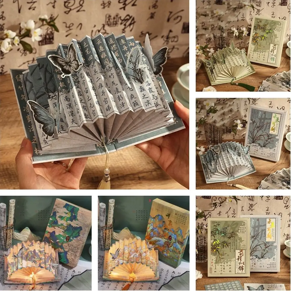 

3D Stereoscopic DIY Book Lamp Creative Fan Shaped Art Book Night Light Ancient Style Calligraphy Folding Book Light Material Kit