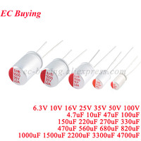 5-20pcs DIP Solid Electrolytic Capacitor Super Low ESR 6.3V 16V 25V 35V 50V 100UF 270UF 470UF 220 330 560 680 UF 820UF 1000UF