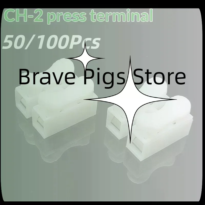 50/100Pcs CH-2 No Solding Quick 1P 2P Cable Wire Connector No Screw Terminal Block Spring Clamps