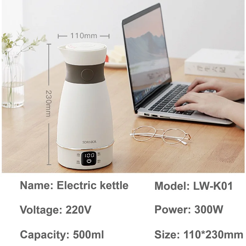 220V Smart Electric Kettle Portable Electric hot water cup 5 Gear Temperature Adjust Travel Coffee Thermos Water Cup 500ml