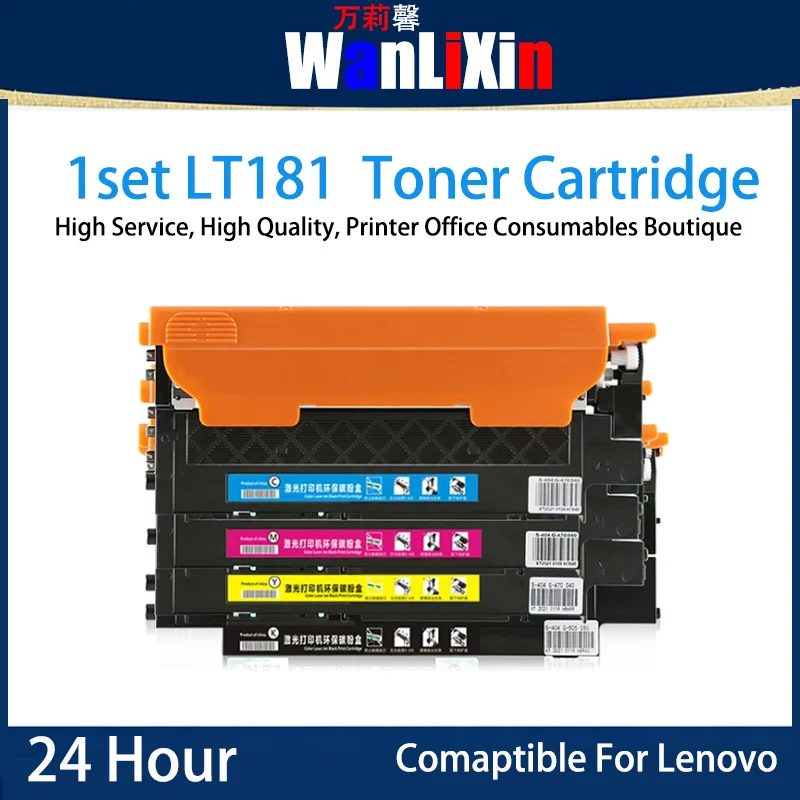 

1piece LT181 Toner Cartridge With Chip Compatible For Lenovo CS1811