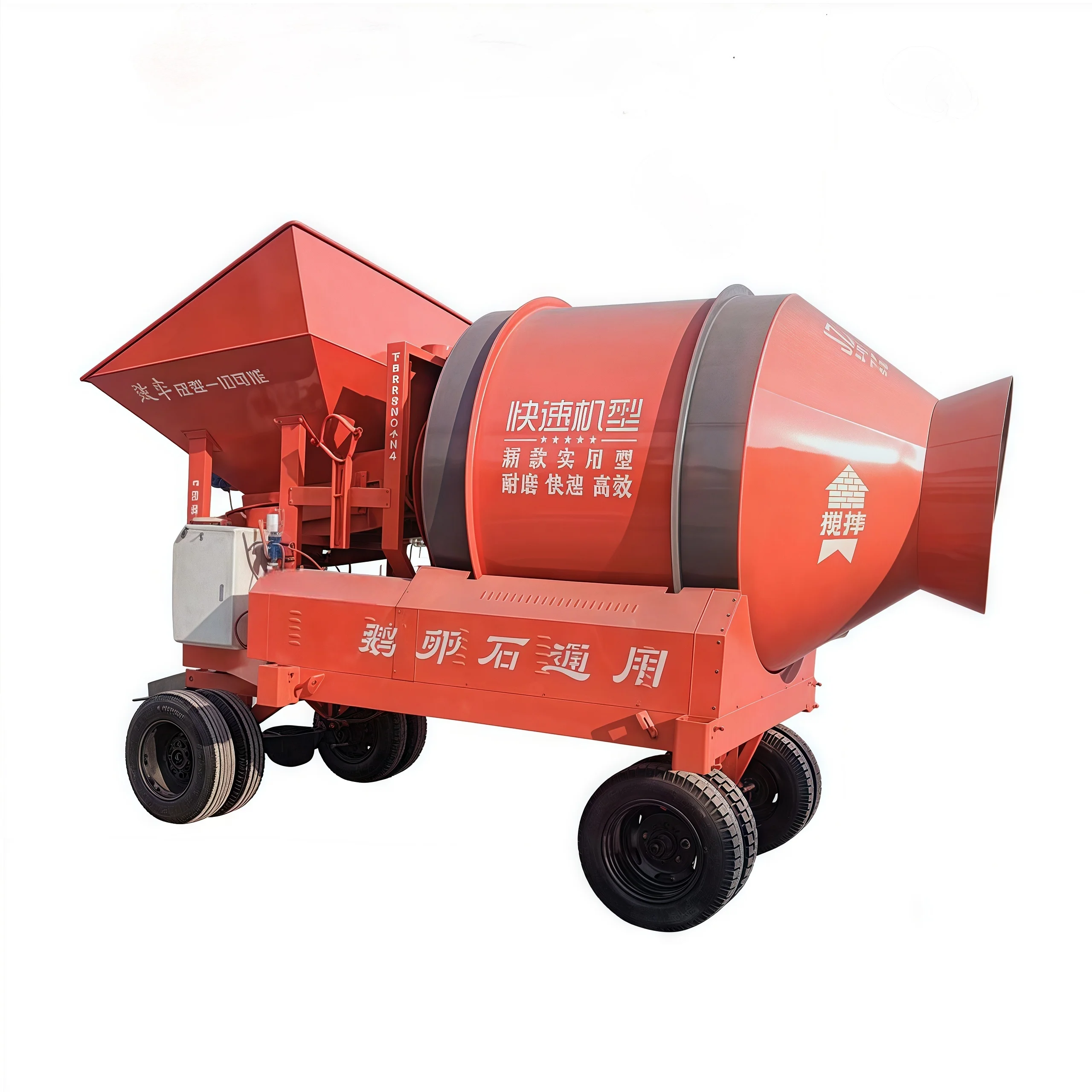 High Efficiency Fixed Barrel Concrete Mixer Set With Motor Core Component Low-Speed Concrete Mixer