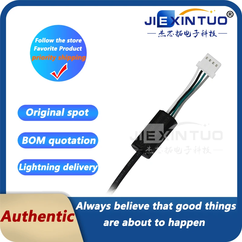 Sensor module water vapor sensor humidity sensor small size low power consumption AHS01IB