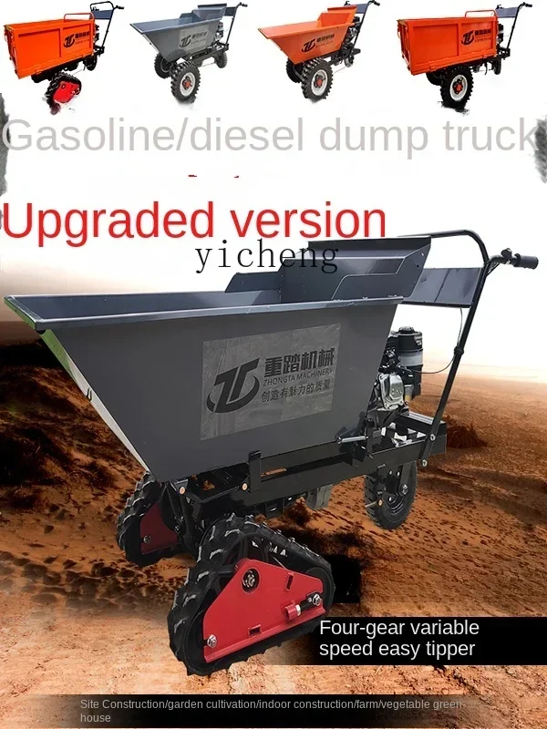 

ssL178 23 Tqh Construction Site Gray Bucket Truck Construction Hand Push Dumptruck Breeding Brick Pulling Three-Wheel Truck
