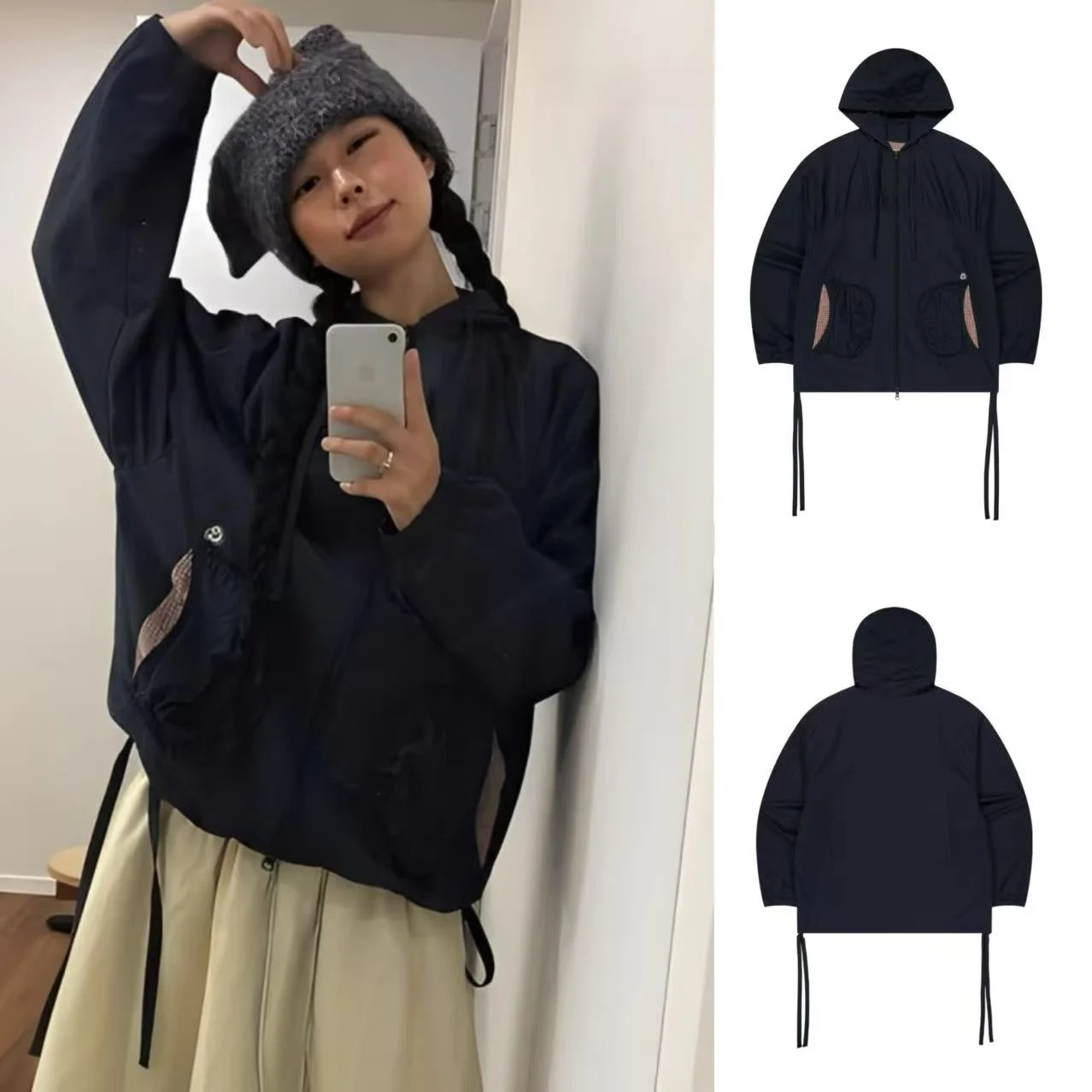 

Loose Fit Outdoor Jaet with Hood Dstring Splicing Pleated Windproof Women's ort Coat Commute Sle Autumn 2025