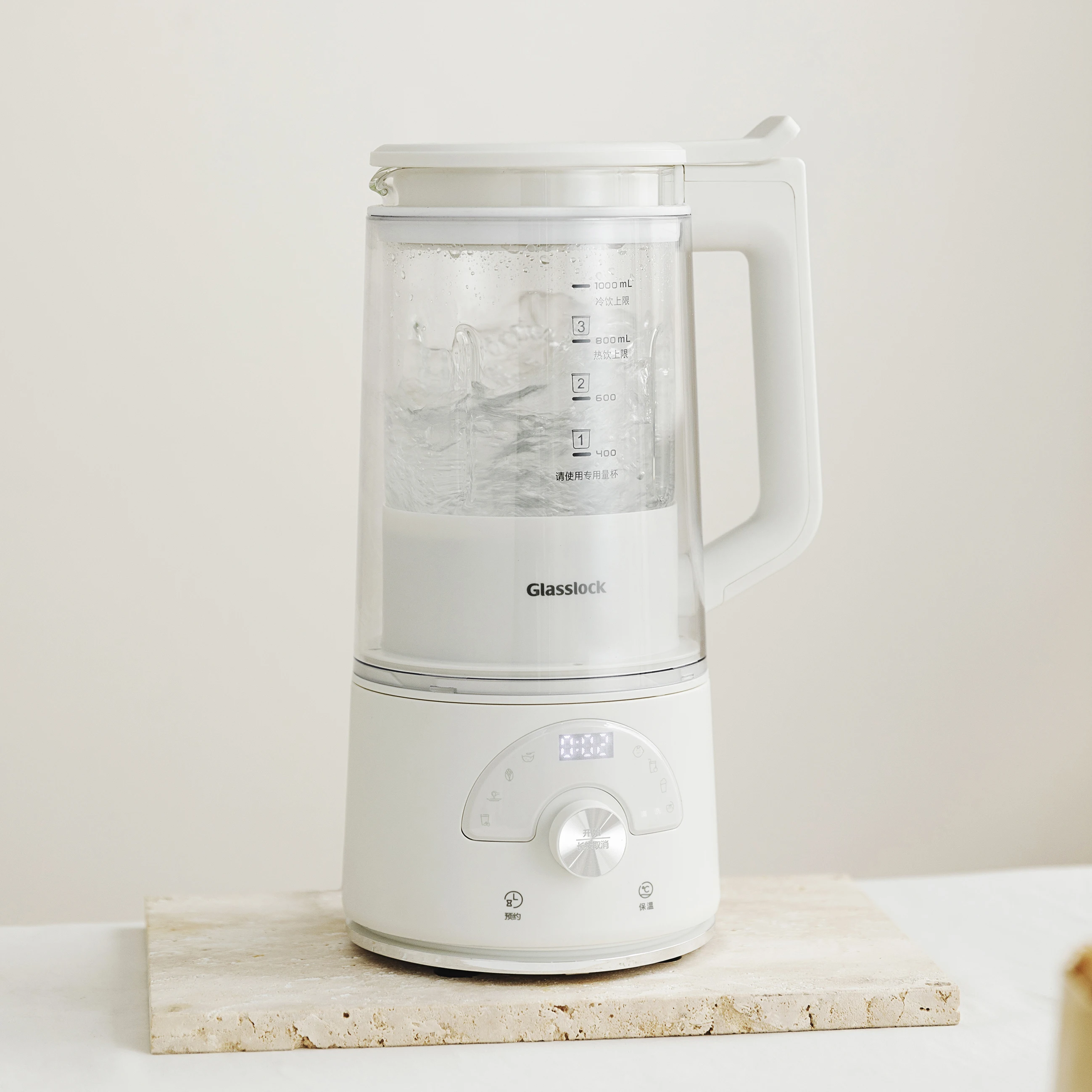 High Speed Nut Milk Maker Machine Household Automatic Heating Soybean Milk Machine Juicer Blender - Image 6