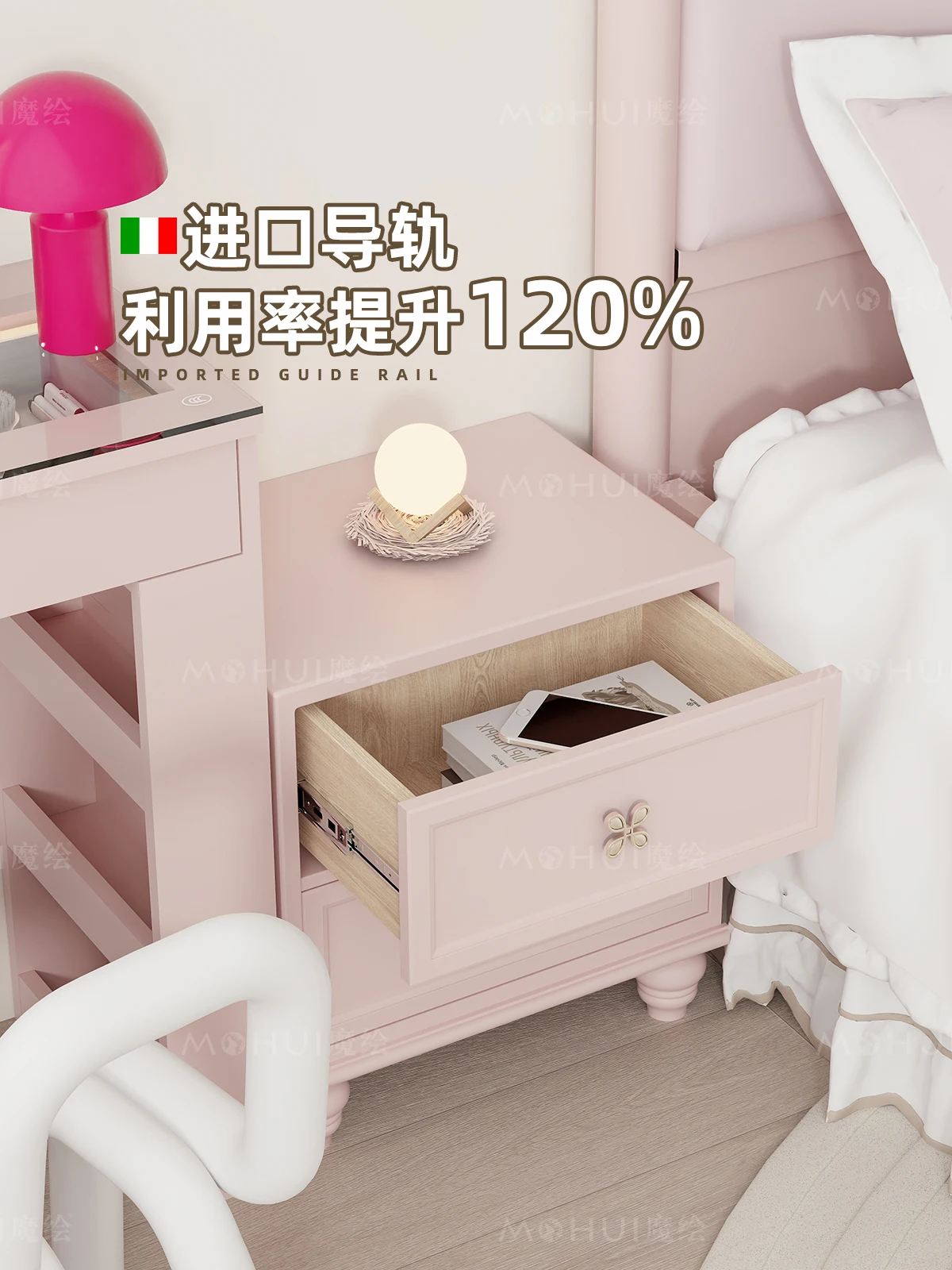 Magic painting original French pink bedside table corner several solid wood two cupboards American bedroom bedside cabinet girl