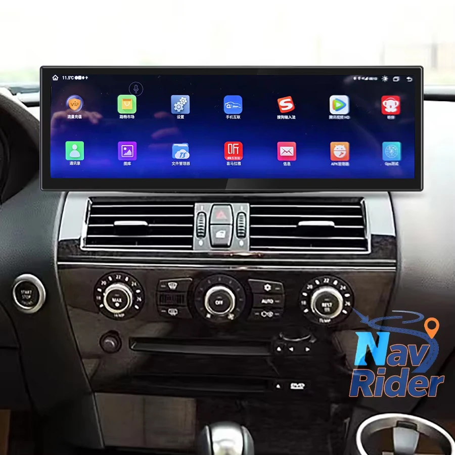 

Video Player CCC Car GPS Stereo CarPlay 14.9inch Android Multimedia Navigation Autoradio DSP For BMW 6 Series E63 E64 2003-2010