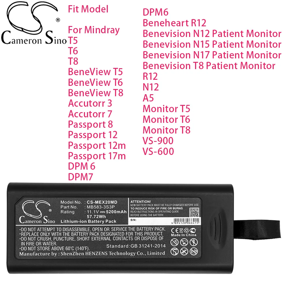 

Cameron Sino Medical Battery For Mindray Envision T8 Patient Monitor R12 N12 A5 Monitor T5 T6 Monitor T8 VS-900 VS-600