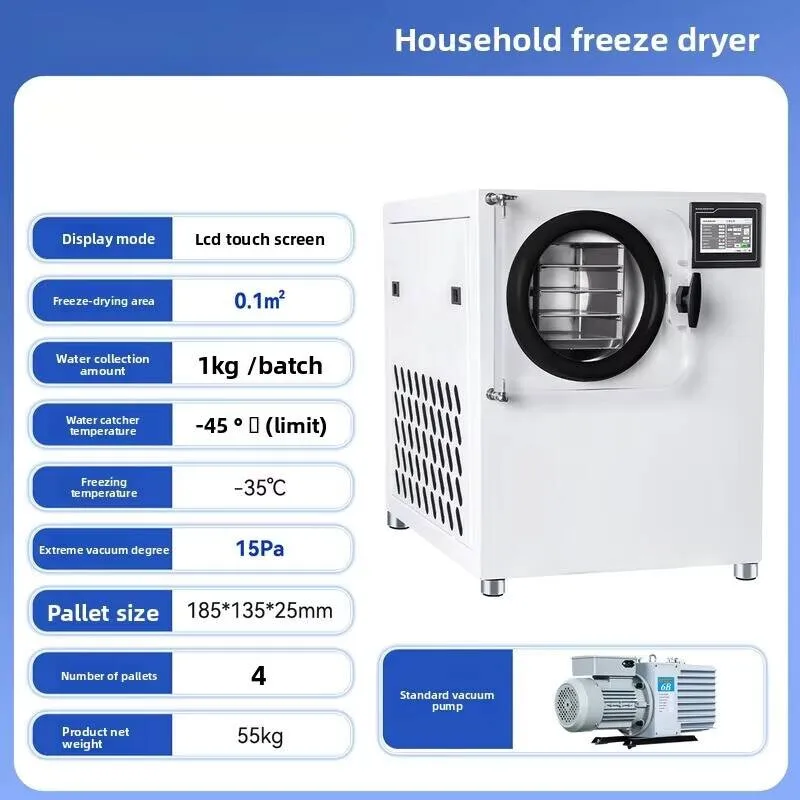 

Заморозильная сушилка, бытовая интеллектуальная сушилка для фруктов и овощей, небольшая лабораторная вакуумная сушилка для замораживания