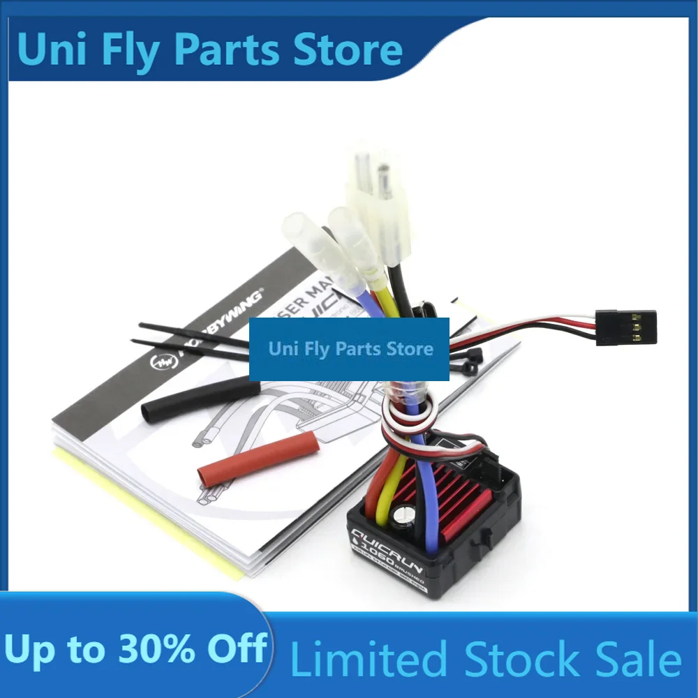 UniFly HobbyWing QuicRun Brushed 1060 60A Electronic Speed Controller ESC 1060 With Switch Mode BEC For 1:10 RC Car Model