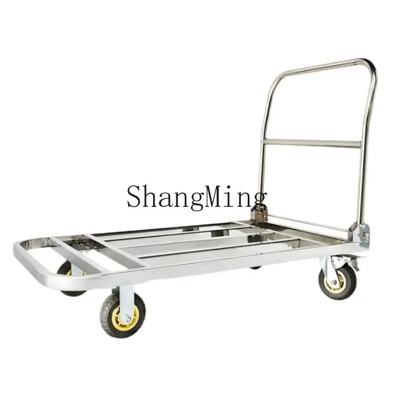 Hj Stainless Steel … - image