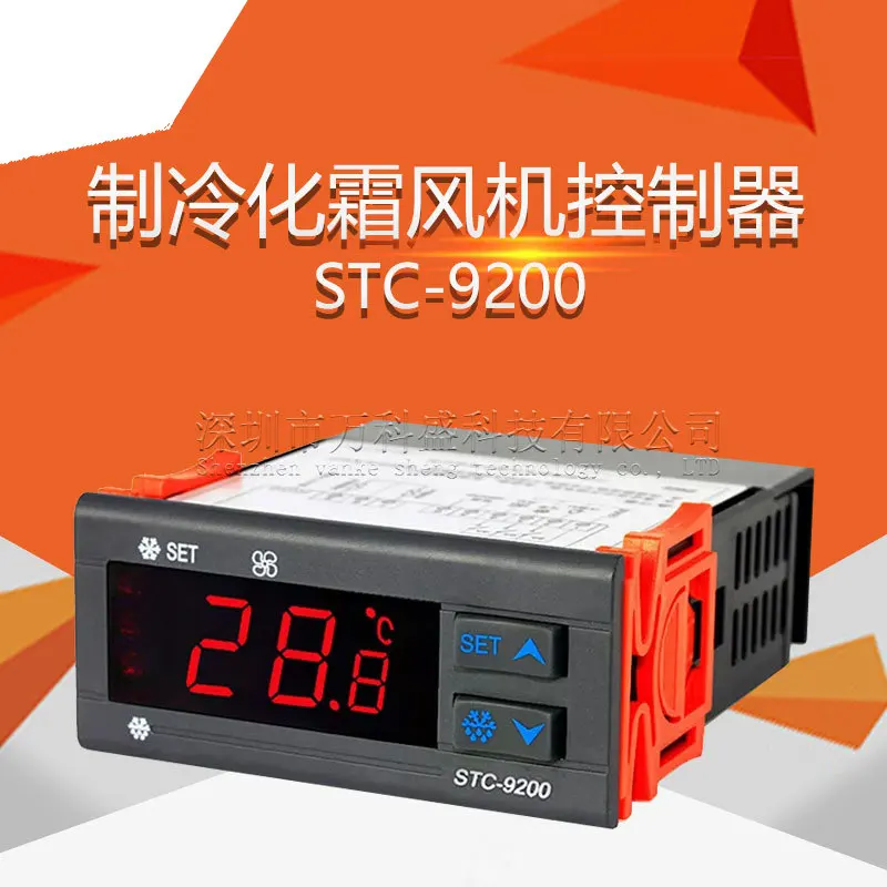10pcs Stc-9200 Refrigeration Defrosting Fan Controller Refrigerator Freezer Electronic Temperature Controller