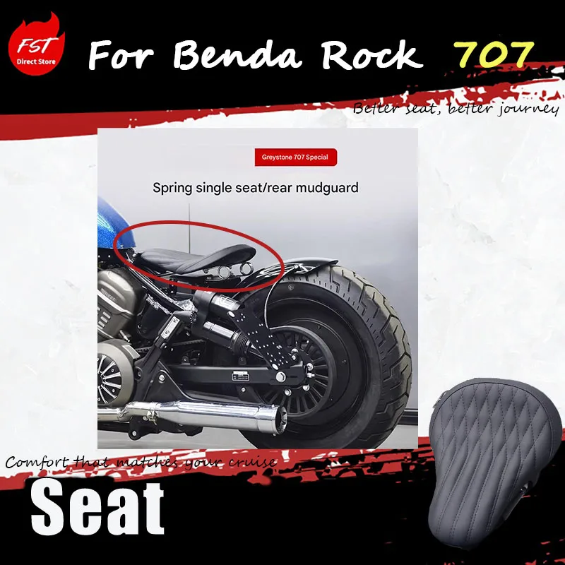 

For Benda Rock 707, a single-person spring seat pad, short tail rear mudguard bobber single-seat fender accessory