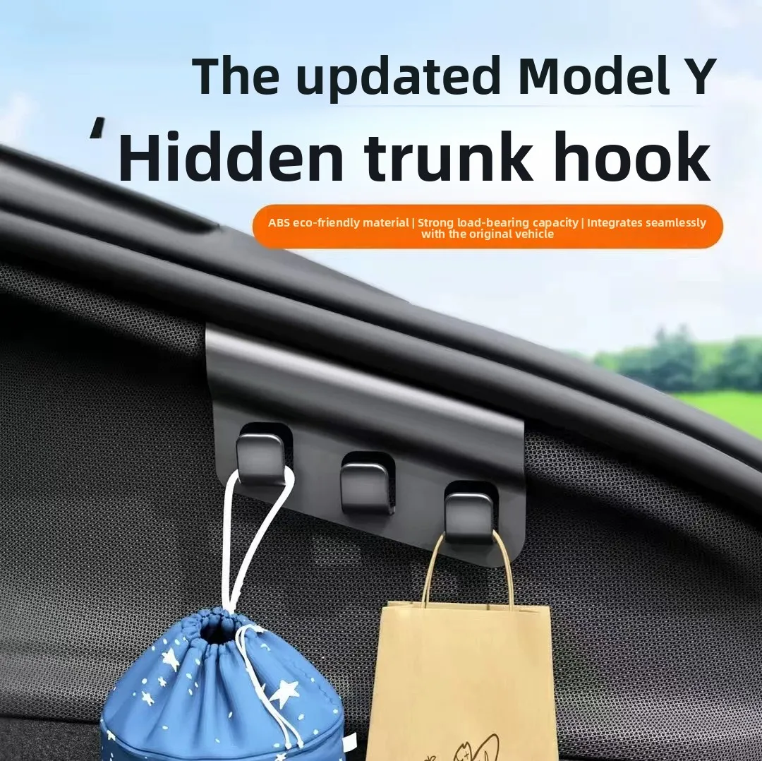 Suitable for the updated versionmodely/YLTesla trunk hookteslaTrunk storage hook