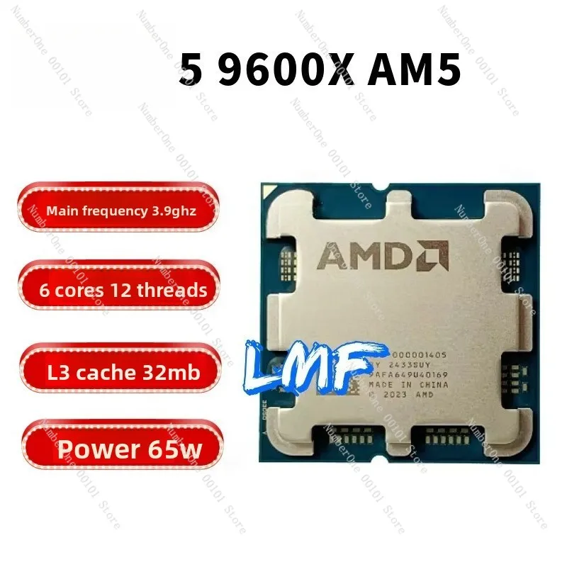 5 9600X 6-core 12-thread Play CSGO CPU processor supports main board X870\ B650