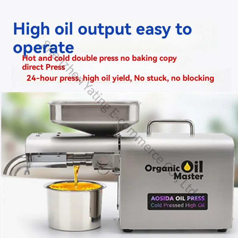Fully automatic household oil press; compact stainless steel oil press for peanuts and sesame—ideal for home and small-scale com