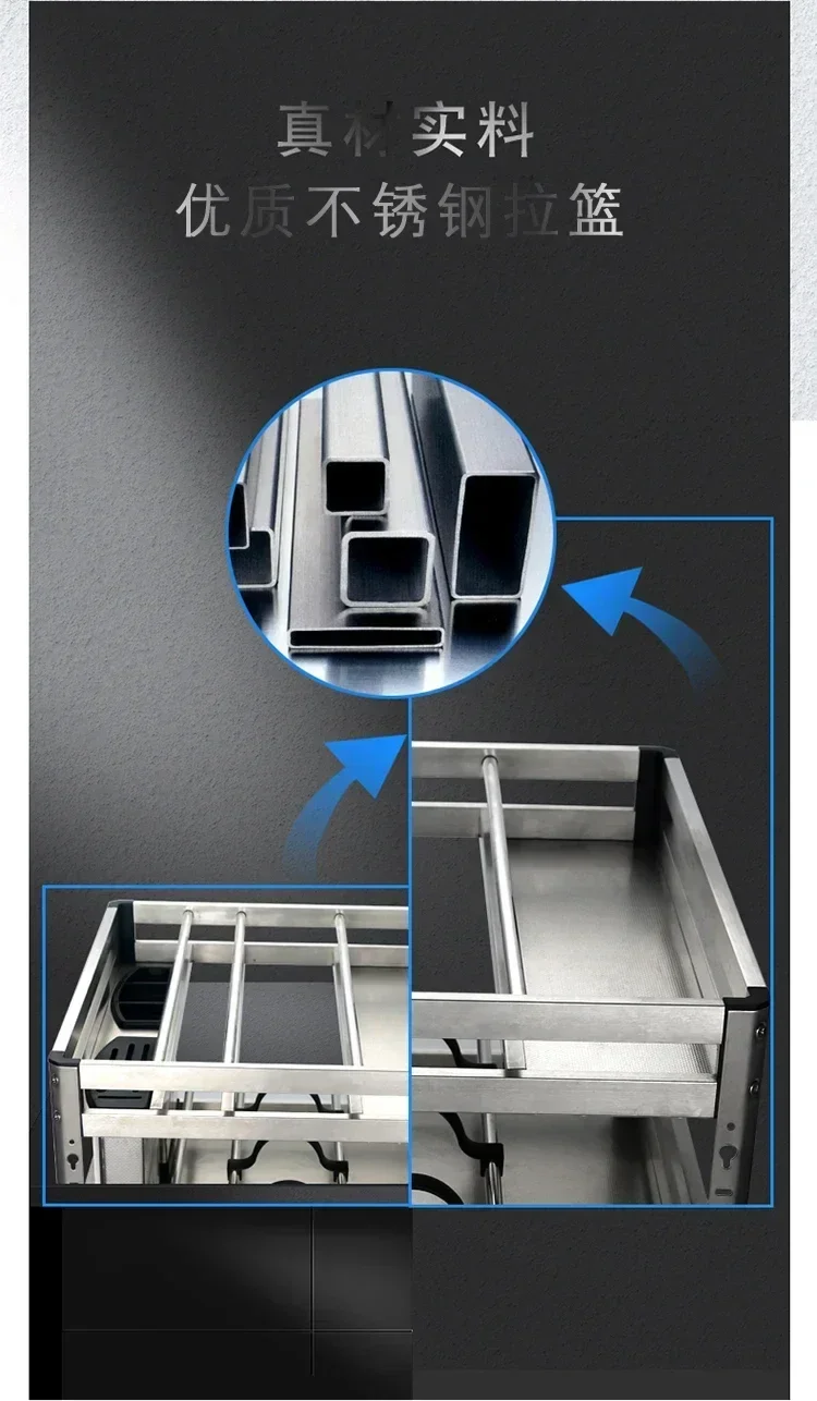 

Stainless steel seasoning basket pull basket kitchen cabinet Hot sales