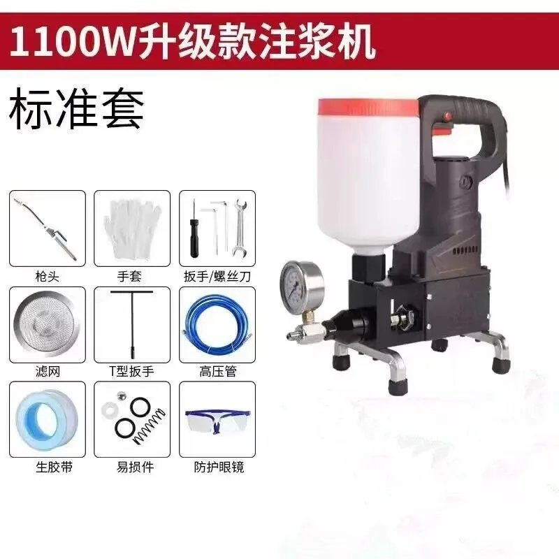 For  KAY-999 High Pressure Waterproof Grouting Machine 910W Injection Pump Epoxy/Polyurethane Grouting Liquid Leakage Tool