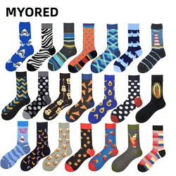 MYORED 1 pair Dropshipping men women 3d retro art socks cotton Retro Vintage Van Gogh Mural World Famous Painting funny socks