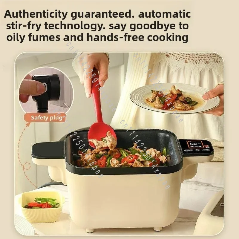 Fried Rice Machine High-grade Rotary Multi-function Automatic Turning Smart Self-energy Pot