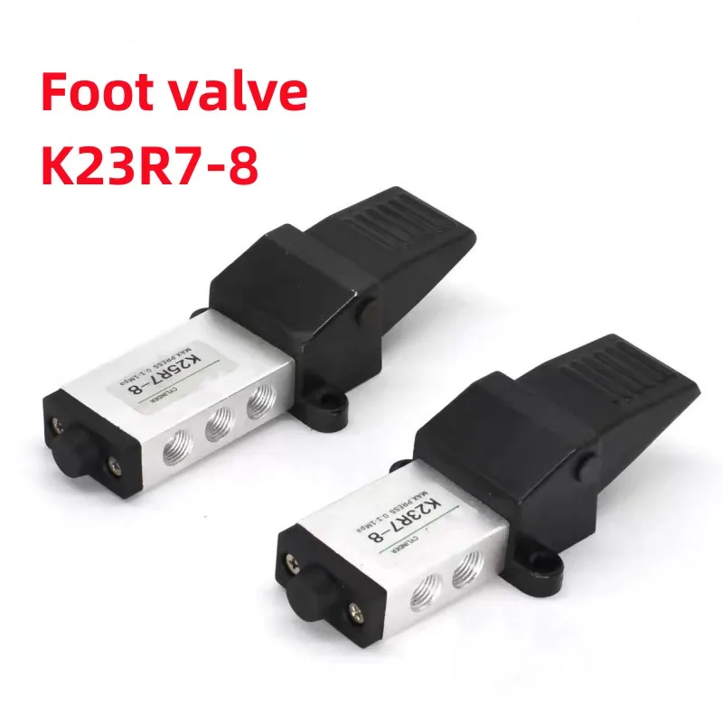 K25R7-08 pneumatic two position five way foot operated valve K23R7-8 three-way foot controlled switch directional valve