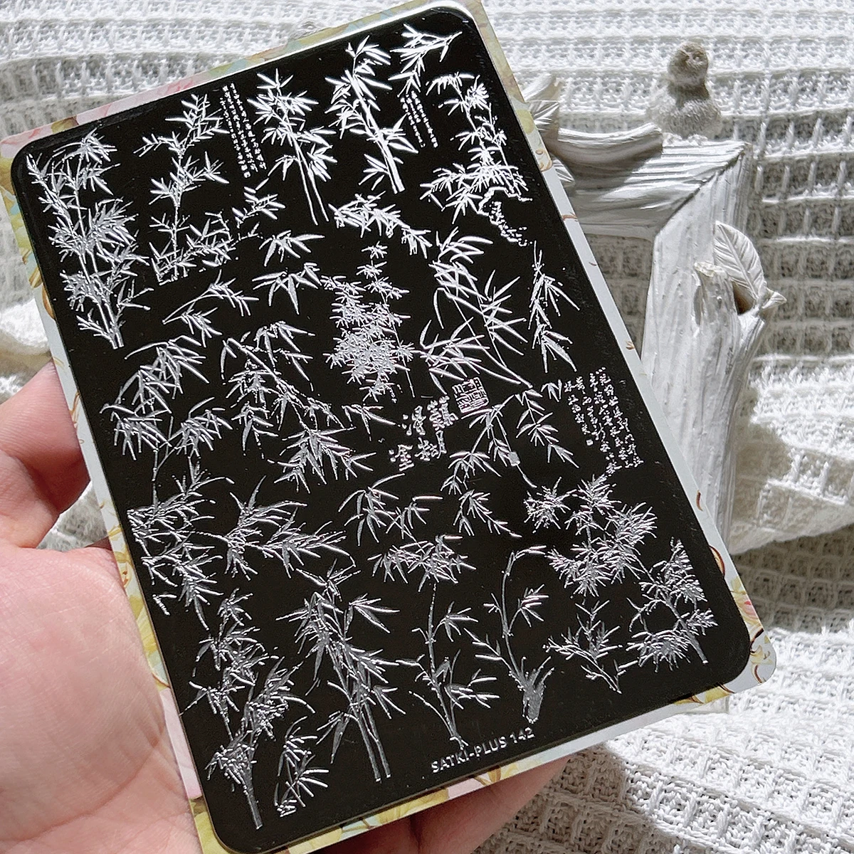 

Nail Art Stamping Plate, Stamping Steel Plate for Beginners, No Hand Painting Needed, Nail Decoration Template, Chinese Style Ink Bamboo Nail Art Transfer Plate, Bamboo Ancient Poetry Ink Painting Poetic Text Nail Art Pattern, Transparent Transfer Silicon
