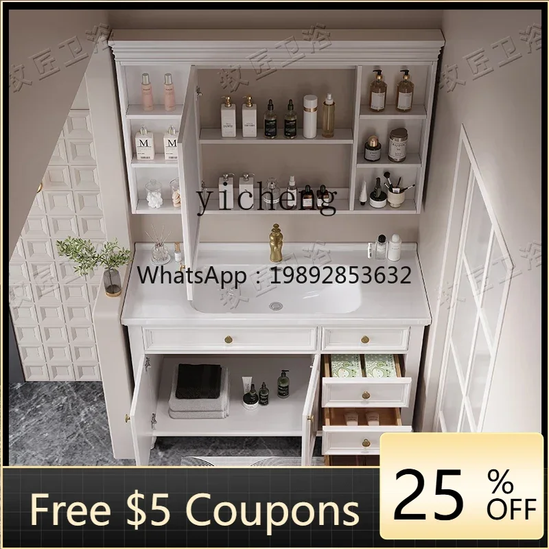 

Oak Bathroom Cabinet Combination Integrated Ceramic Basin Solid Wood Washstand Washbasin