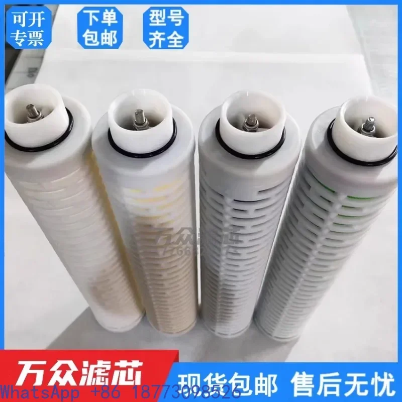 Nitrogen generator pipeline compressed air precision filter cartridge 1860033502 1860033503(1PCS)