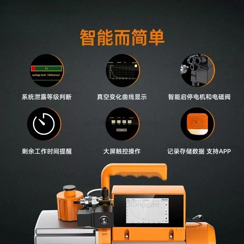 Vacuum Pump 7/9/12 CFM 2 Stage Intelligent Rotary Vane Vacuum Pump HVAC Touch Screen, Data Logging, Storage Via App
