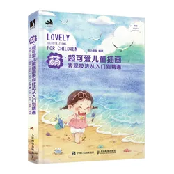 Super Cute Students illustration Expression Techniques From Beginner to Master Painting Drawing Art Book