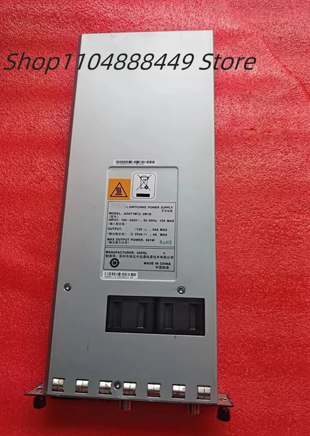 

AD671M12-2M1B 661W Power supply