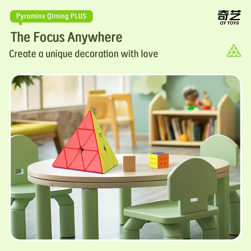 [ECube] QiYi Qiming Plus 27.5cm Pyraminx Big Magic Cube Professional Cubo Magico Puzzle Toy For Children Gift Puzzle