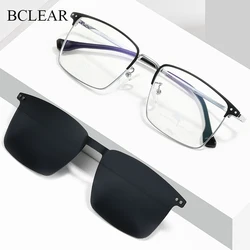 BCLEAR Fashion Popular Flexible Magnet Sunglasses Men Polarized Clip On Glasses Women Ultra-Light Square Eyelasses Optic Frame
